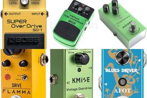 5 Must-Have Guitar Pedal Overdrives