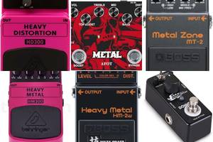 5 Essential Metal Guitar Pedals