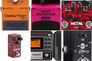 5 Best Guitar Pedal Leather Cases