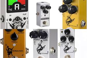 Top 5 Silver Guitar Pedals